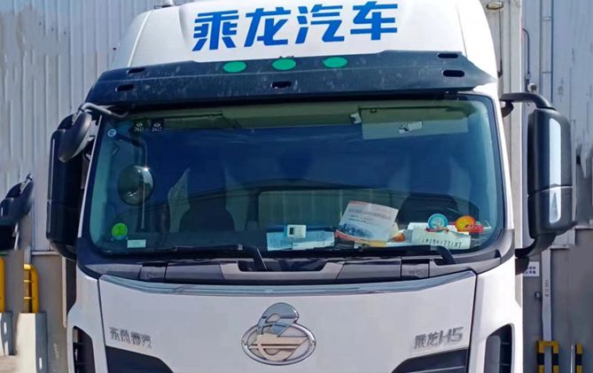 第一个“吃螃蟹”很香！瀚宇物流盛赞乘龙国六重卡