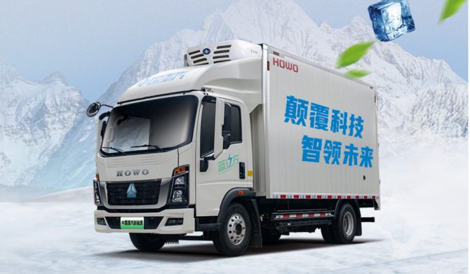 HOWO新能源冷藏车：让每一口冷饮，从工厂到冰柜始终“冰爽十足”