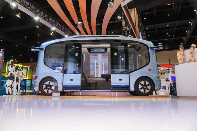 中拉企业家高峰会落幕，宇通以“绿色智造”擘画共赢新蓝图